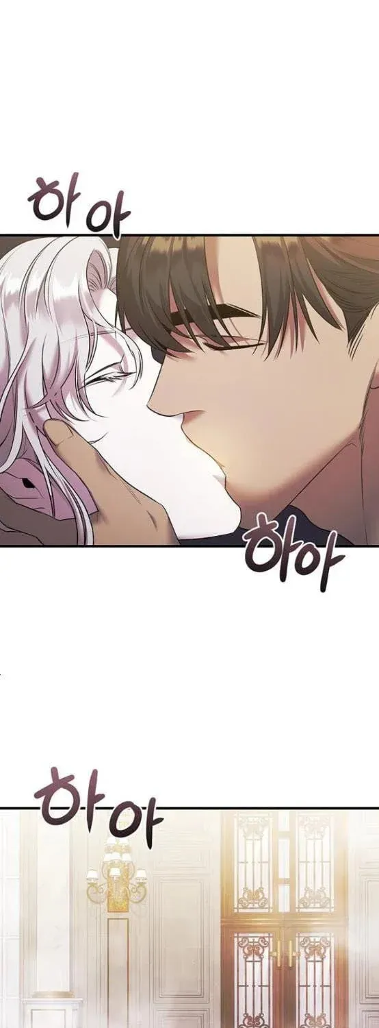 Who Stole the Empress? Chapter 6 page 38 - 