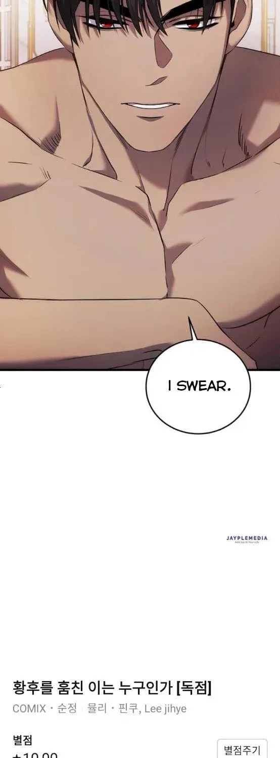 Who Stole the Empress? Chapter 6 page 72 - 
