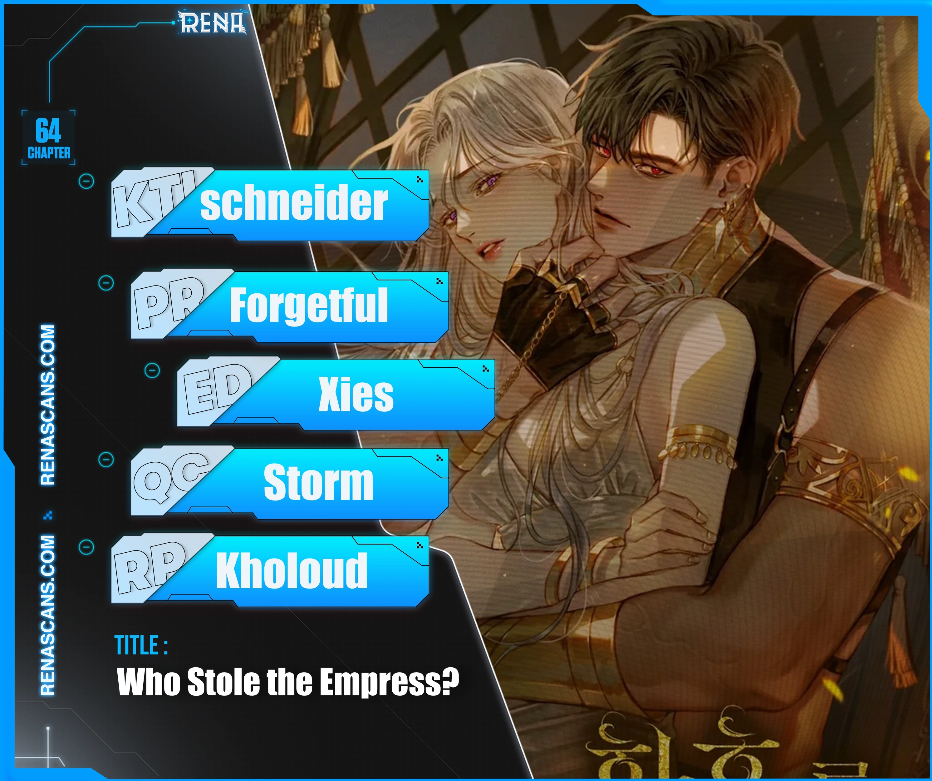 Who Stole the Empress? Chapter 644 page 1 - 