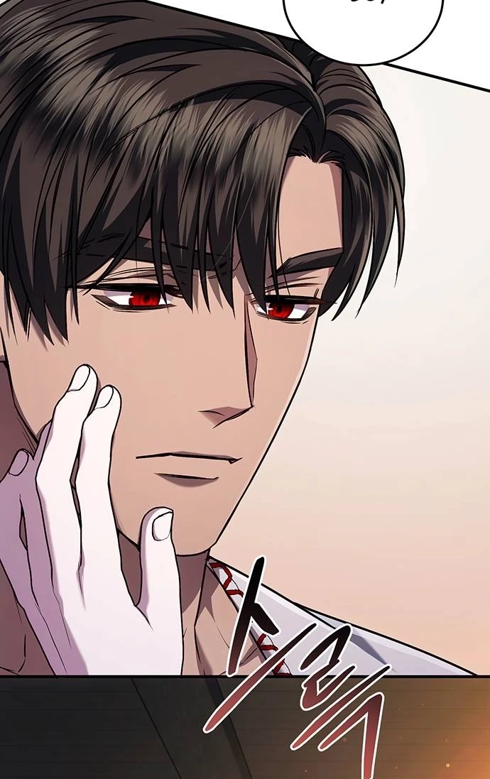 Who Stole the Empress? Chapter 644 page 18 - 
