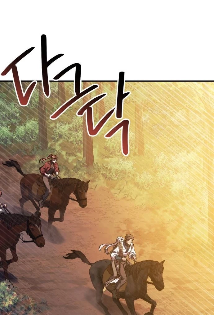 Who Stole the Empress? Chapter 644 page 31 - 