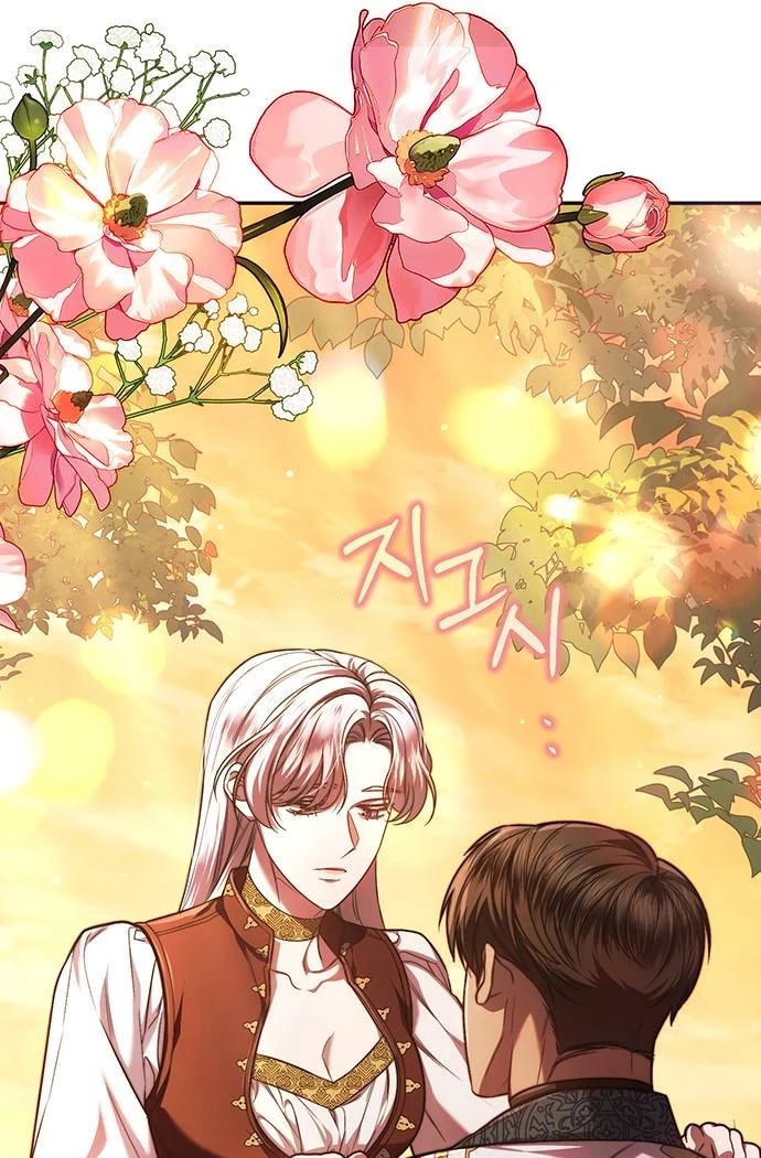 Who Stole the Empress? Chapter 644 page 55 - 