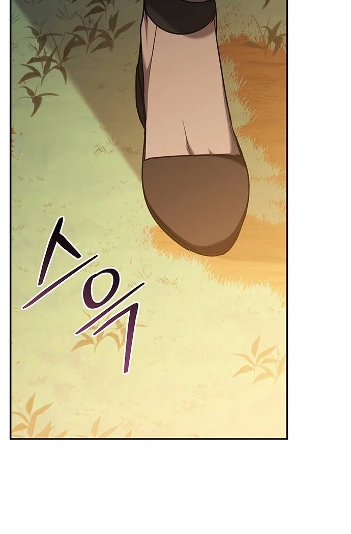 Who Stole the Empress? Chapter 644 page 62 - 