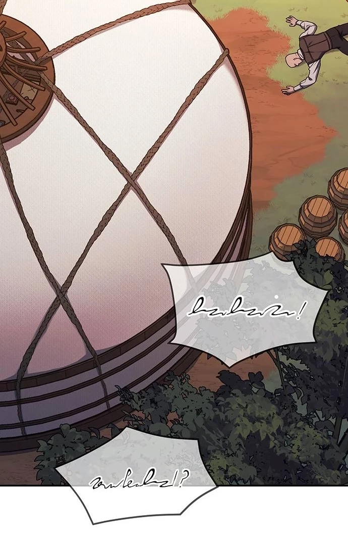Who Stole the Empress? Chapter 644 page 73 - 