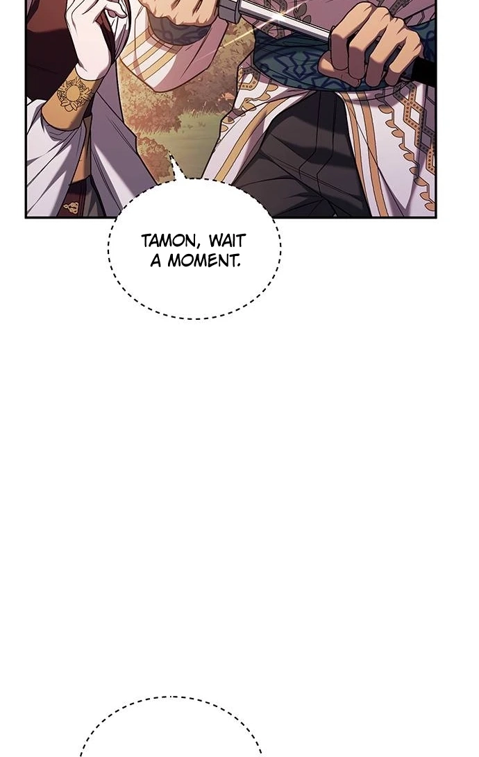 Who Stole the Empress? Chapter 644 page 82 - 