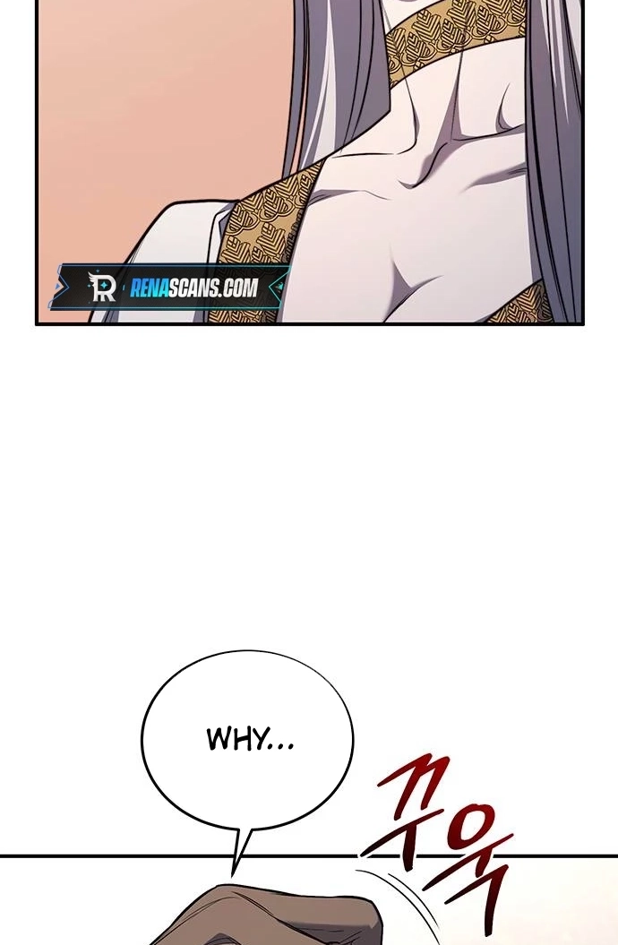Who Stole the Empress? Chapter 656 page 111 - 