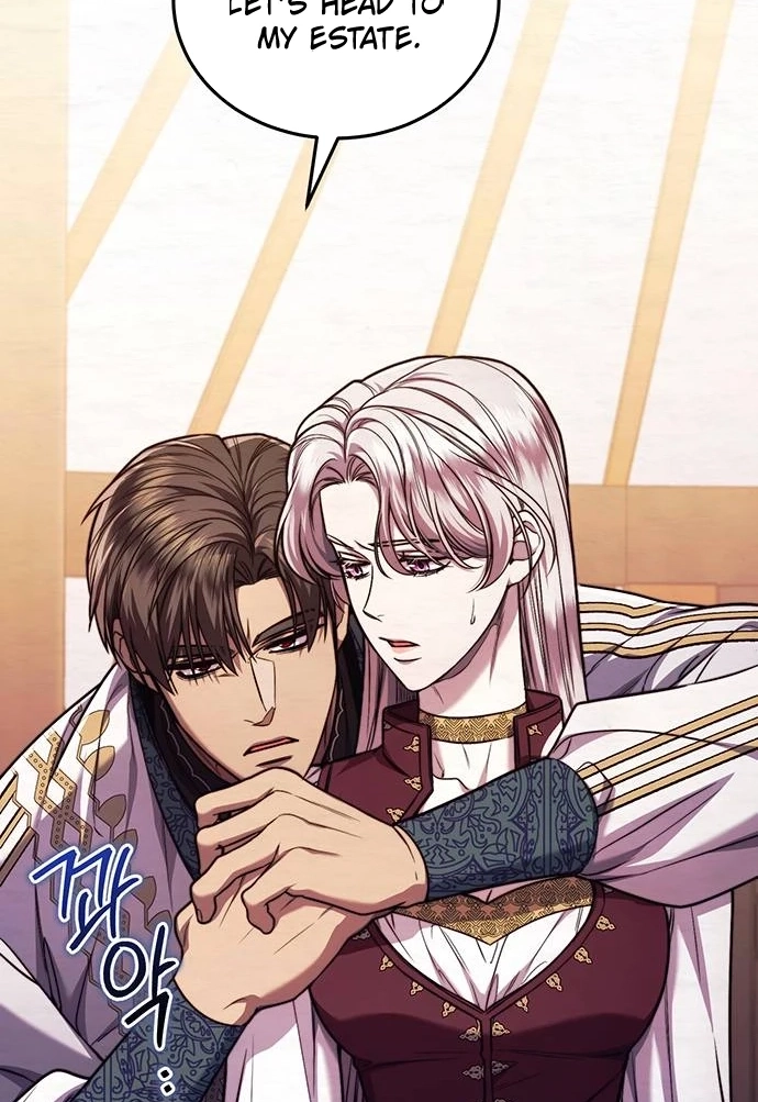 Who Stole the Empress? Chapter 656 page 22 - 