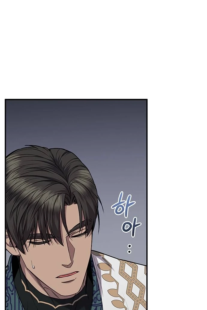 Who Stole the Empress? Chapter 656 page 38 - 