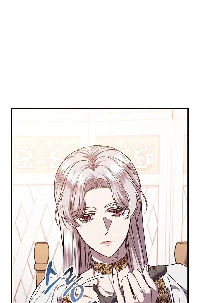 Who Stole the Empress? Chapter 656 page 41 - 