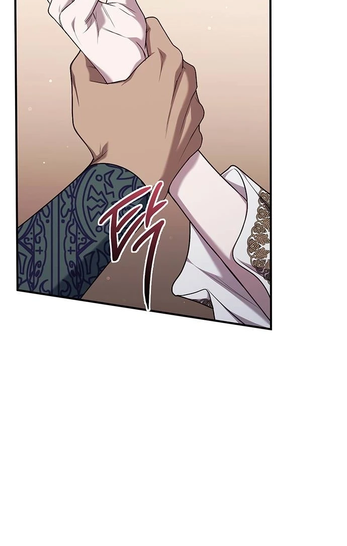 Who Stole the Empress? Chapter 656 page 50 - 