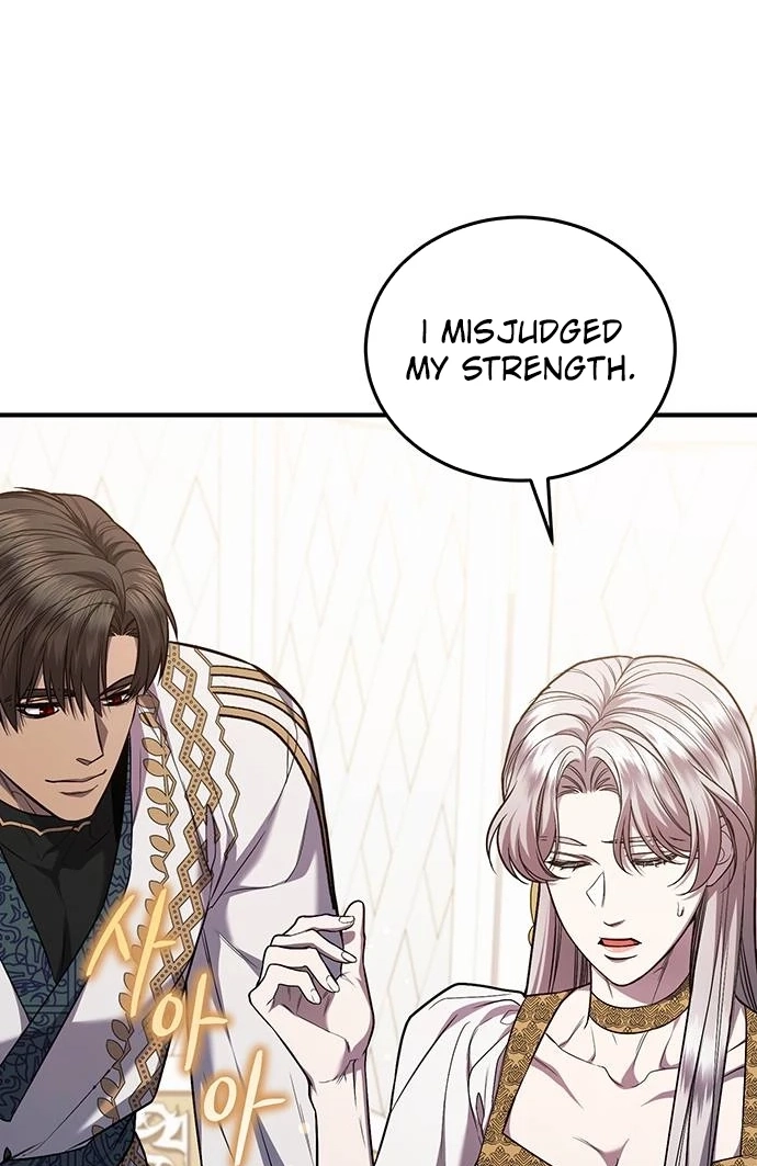 Who Stole the Empress? Chapter 656 page 57 - 