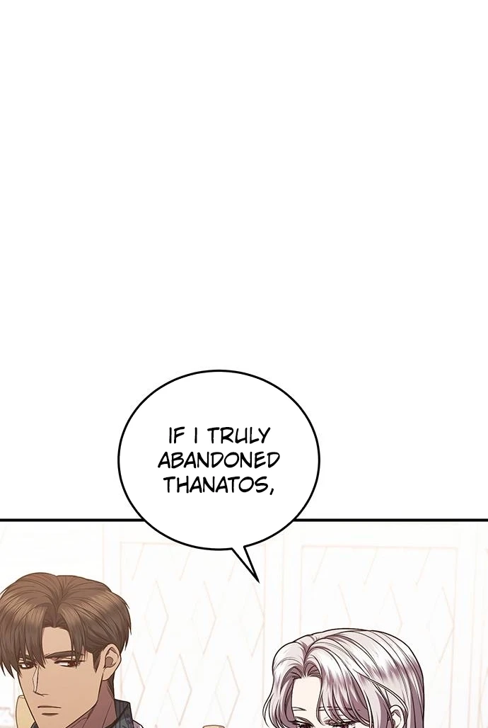 Who Stole the Empress? Chapter 656 page 76 - 