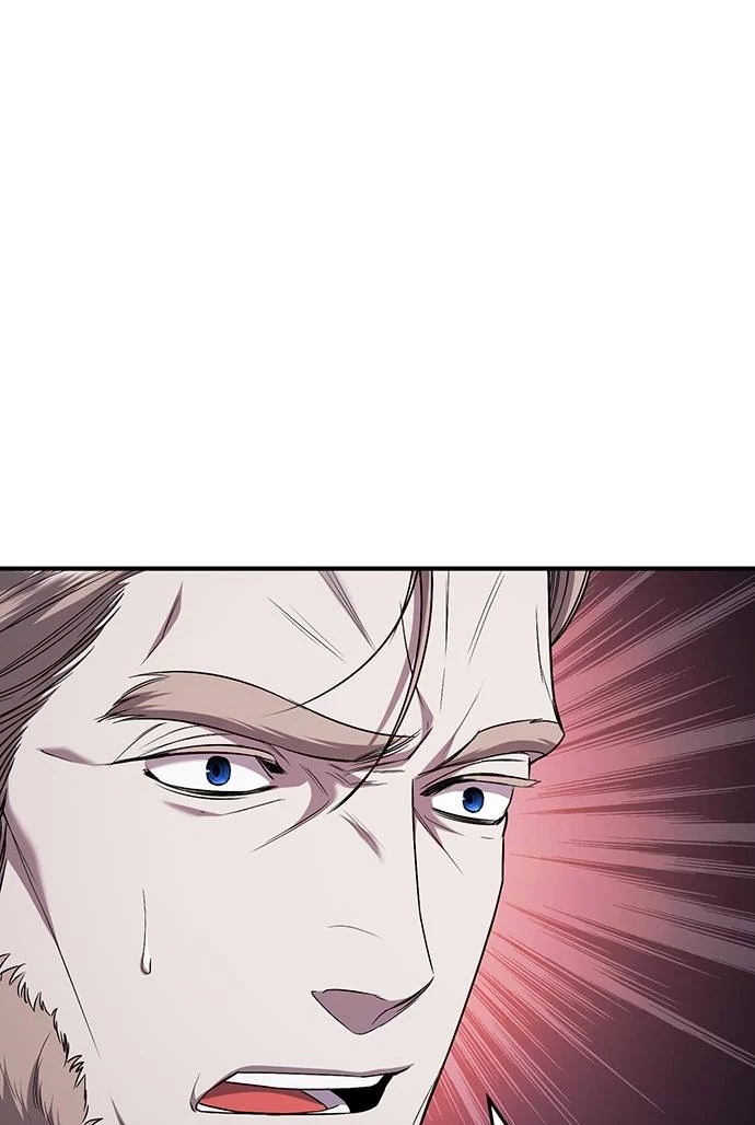 Who Stole the Empress? Chapter 656 page 83 - 
