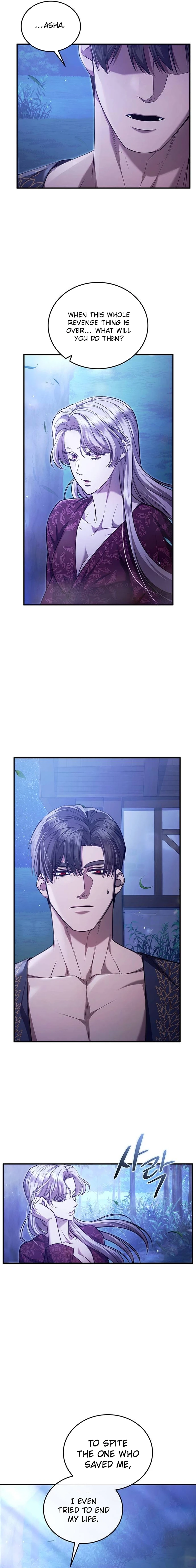 Who Stole the Empress? Chapter 683 page 3 - 