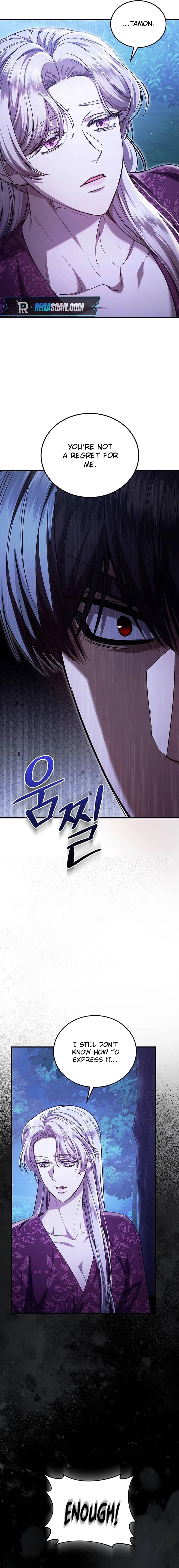Who Stole the Empress? Chapter 683 page 10 - 