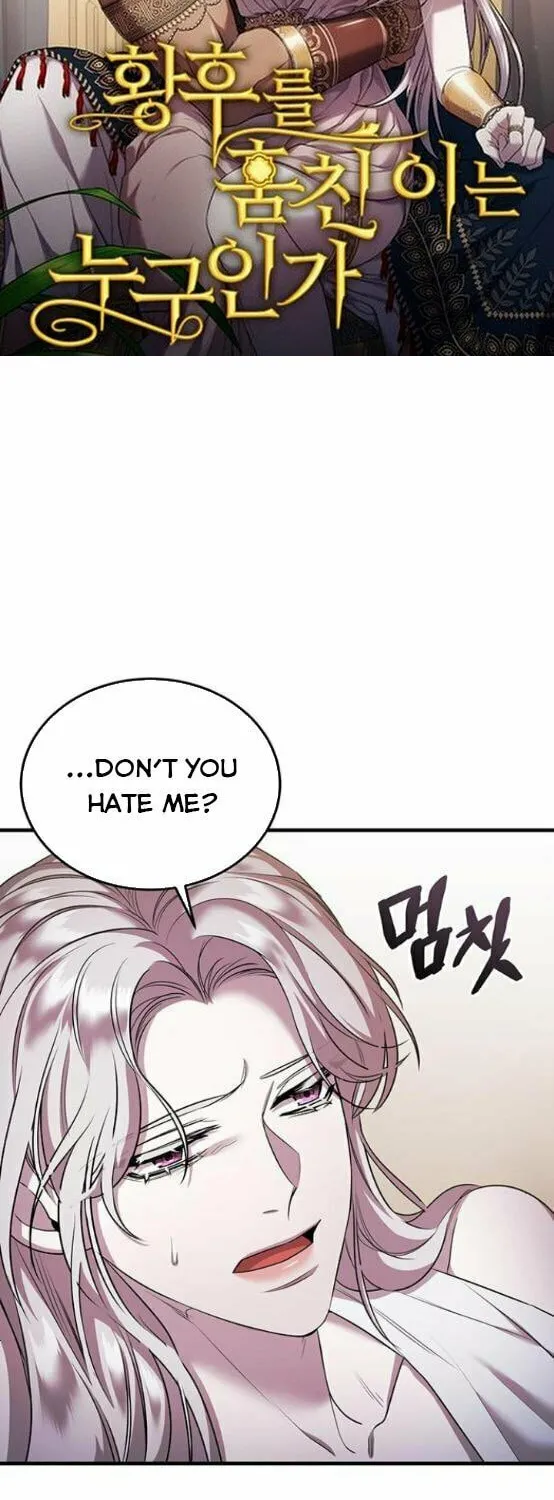 Who Stole the Empress? Chapter 7 page 2 - 