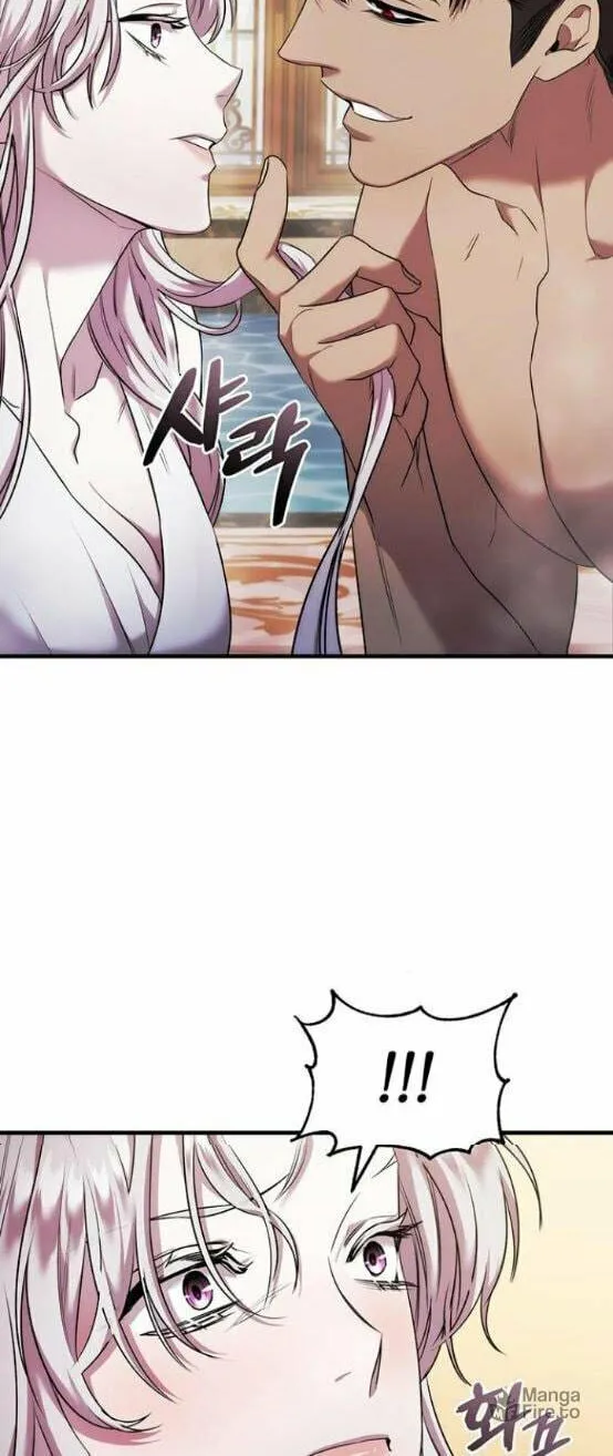 Who Stole the Empress? Chapter 7 page 12 - 