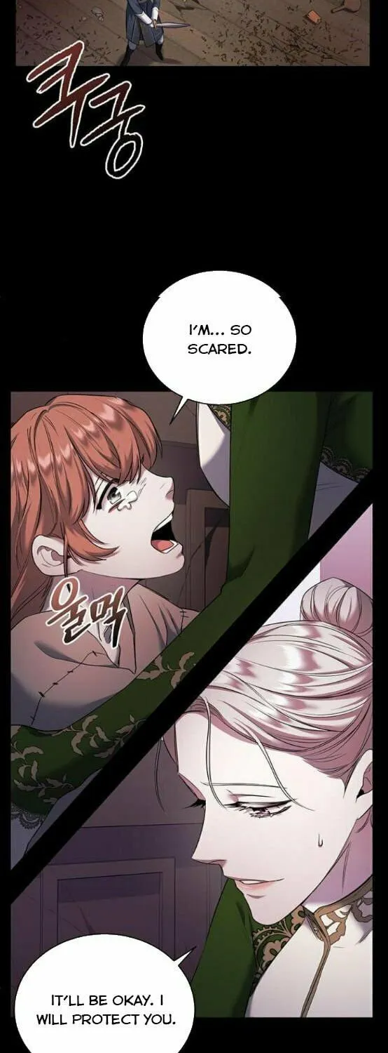 Who Stole the Empress? Chapter 7 page 23 - 