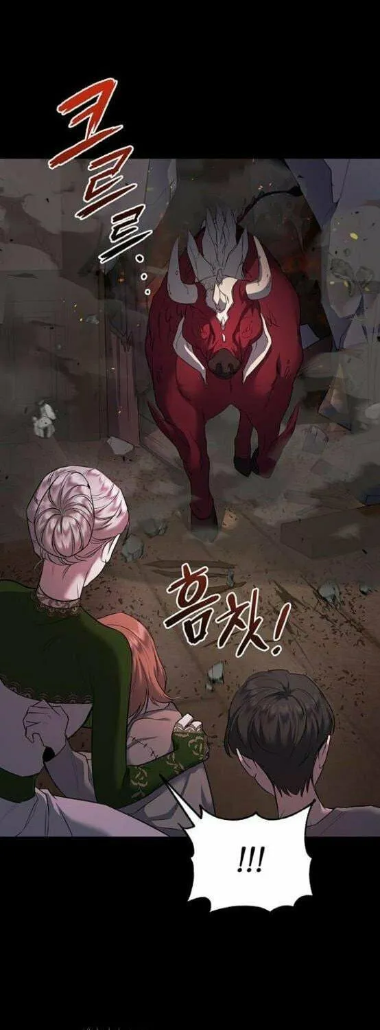 Who Stole the Empress? Chapter 7 page 25 - 