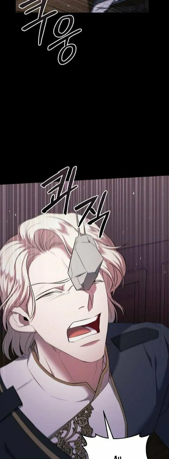 Who Stole the Empress? Chapter 7 page 39 - 
