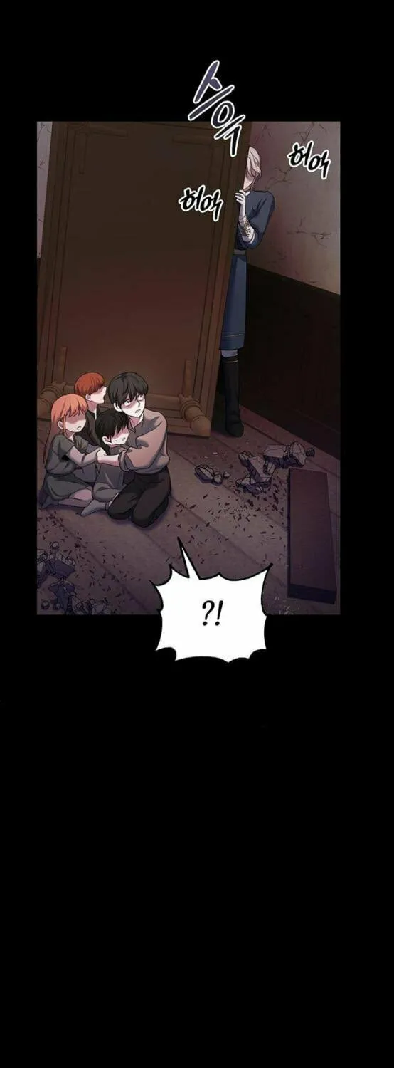 Who Stole the Empress? Chapter 7 page 45 - 