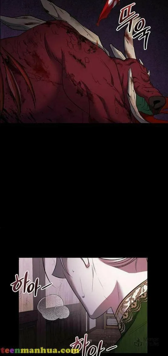 Who Stole the Empress? Chapter 7 page 62 - 