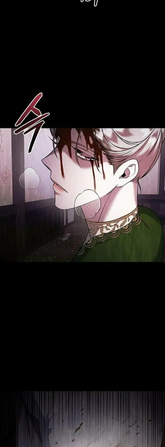 Who Stole the Empress? Chapter 7 page 63 - 