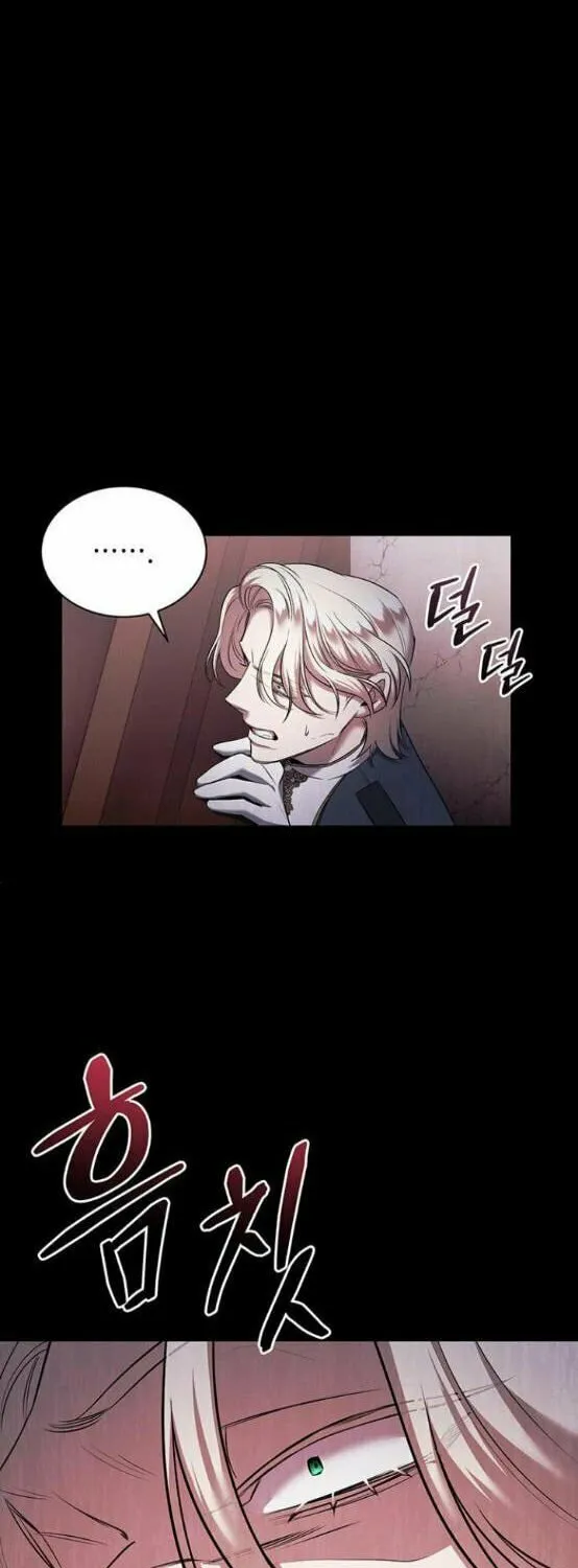 Who Stole the Empress? Chapter 7 page 65 - 