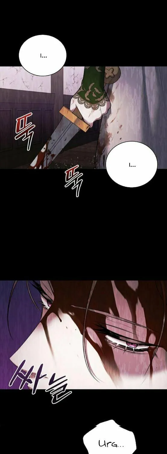 Who Stole the Empress? Chapter 7 page 69 - 