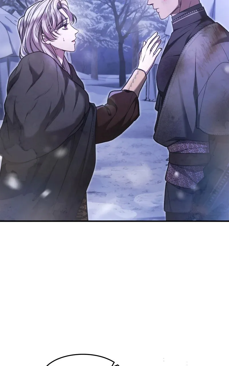 Who Stole the Empress? Chapter 70 page 82 - 