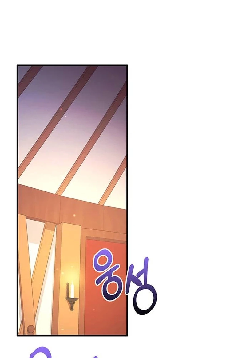 Who Stole the Empress? Chapter 706 page 65 - 