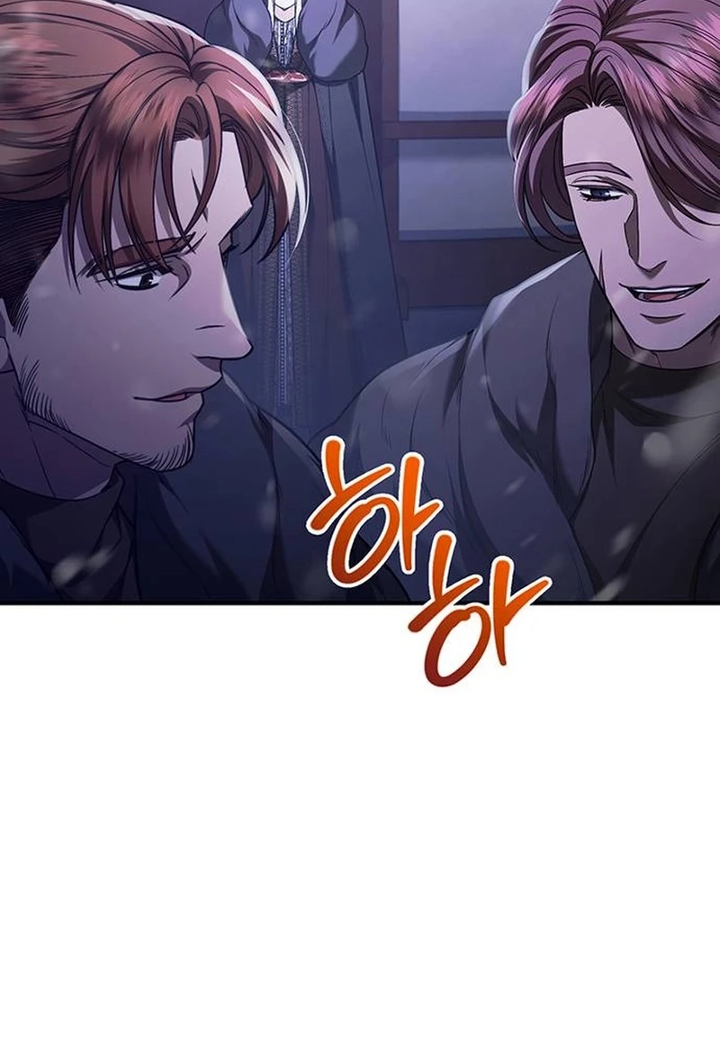 Who Stole the Empress? Chapter 706 page 78 - 