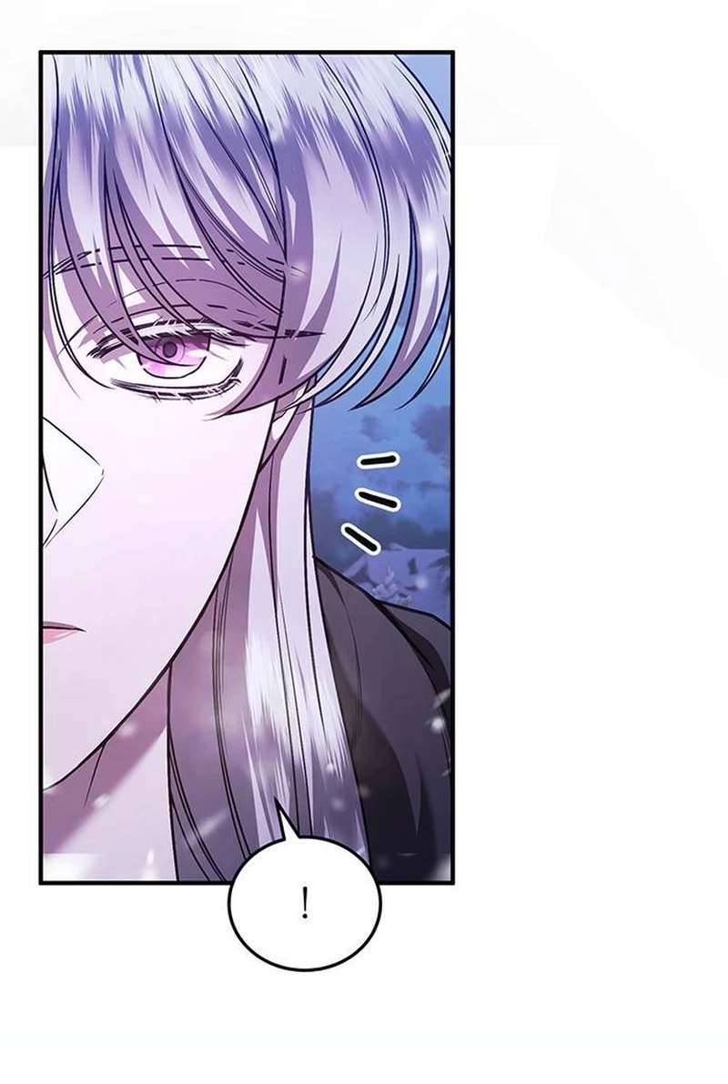 Who Stole the Empress? Chapter 706 page 87 - 