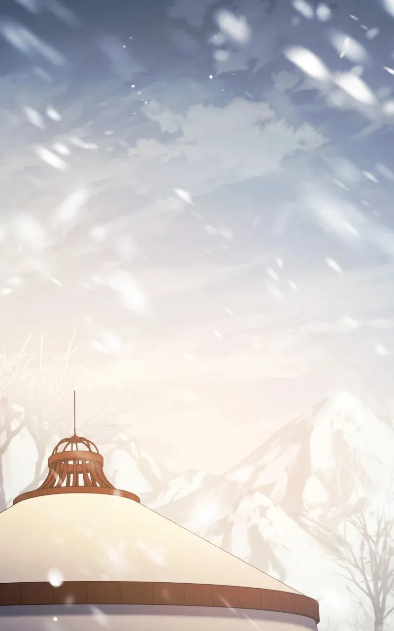 Who Stole the Empress? Chapter 71 page 1 - 