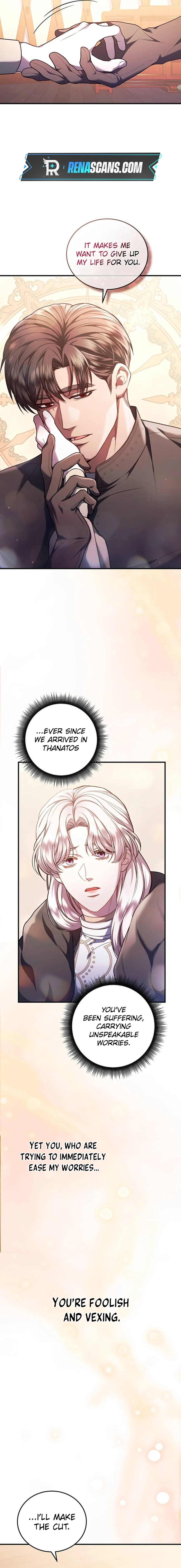 Who Stole the Empress? Chapter 712 page 13 - 