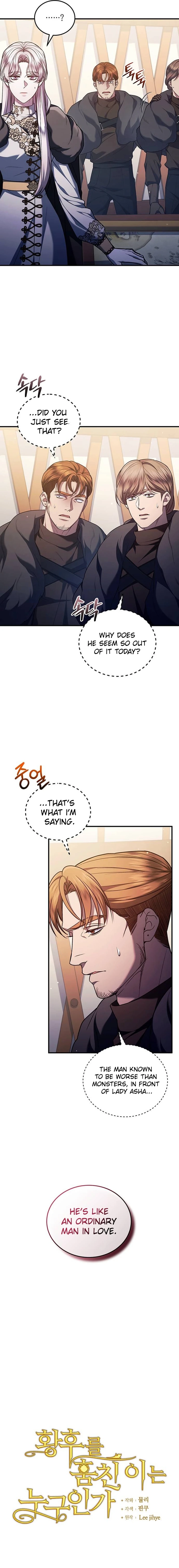 Who Stole the Empress? Chapter 712 page 3 - 
