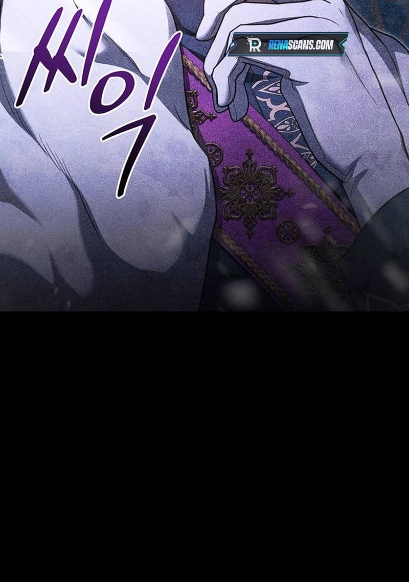 Who Stole the Empress? Chapter 7211 page 17 - 