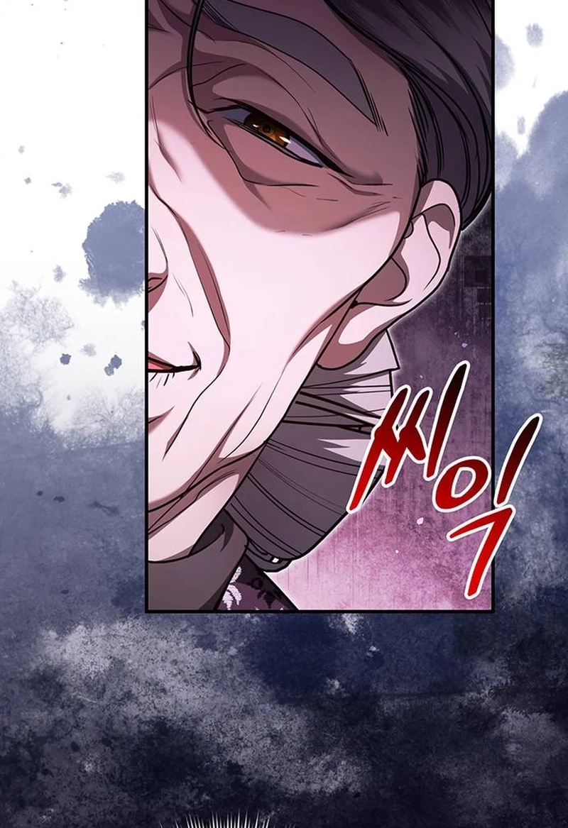 Who Stole the Empress? Chapter 7211 page 95 - 