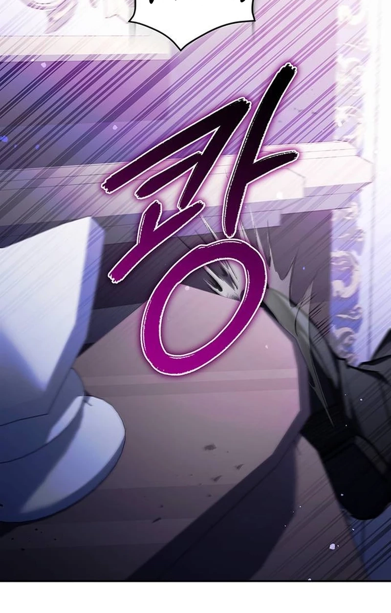 Who Stole the Empress? Chapter 7311 page 25 - 