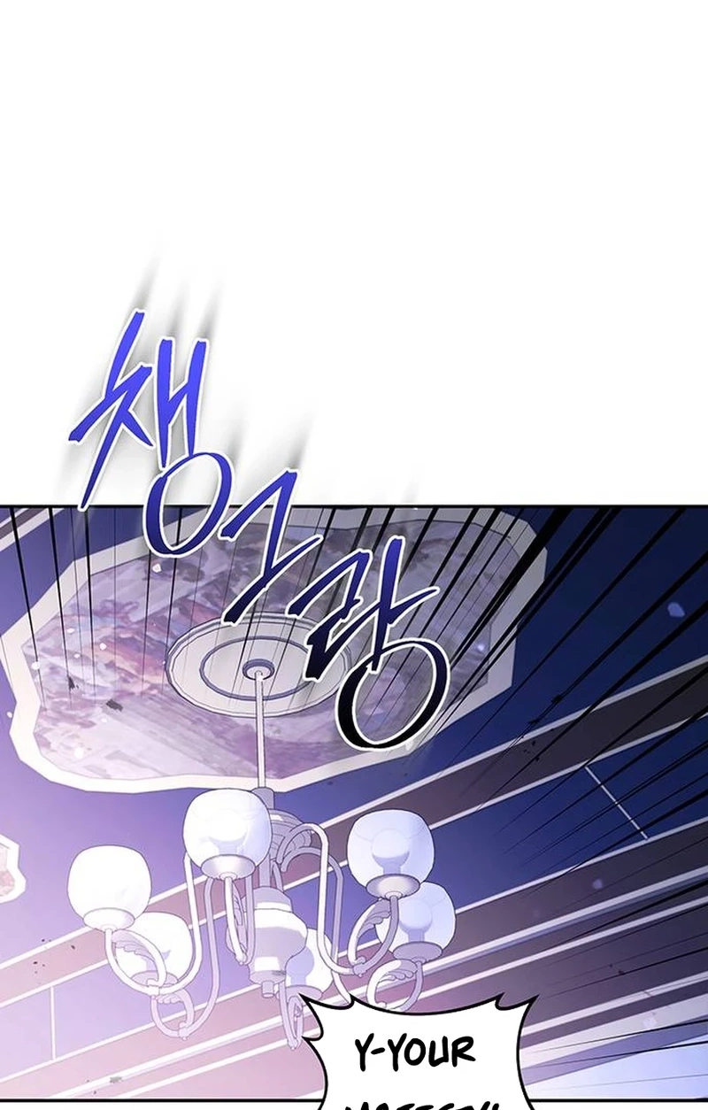Who Stole the Empress? Chapter 7311 page 26 - 