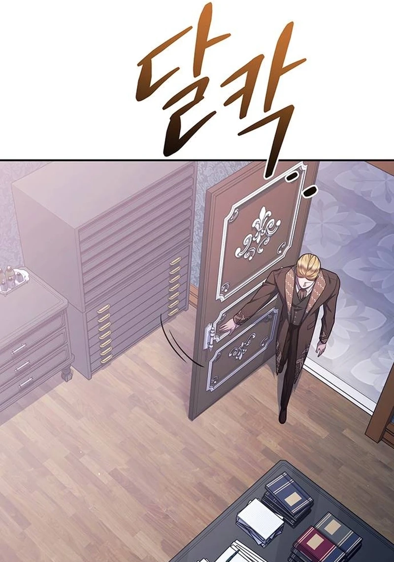Who Stole the Empress? Chapter 7311 page 34 - 