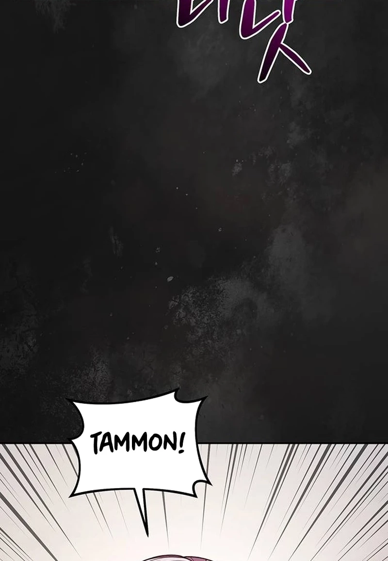 Who Stole the Empress? Chapter 7411 page 2 - 