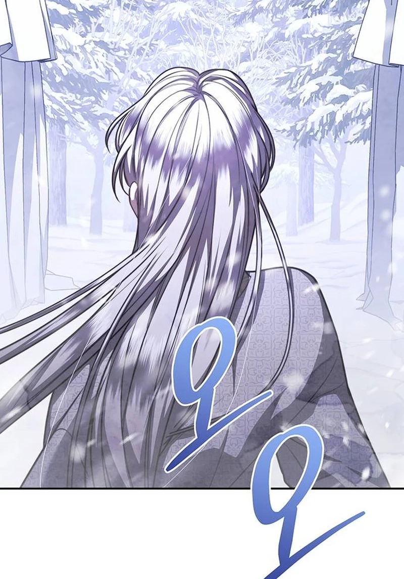 Who Stole the Empress? Chapter 7411 page 33 - 