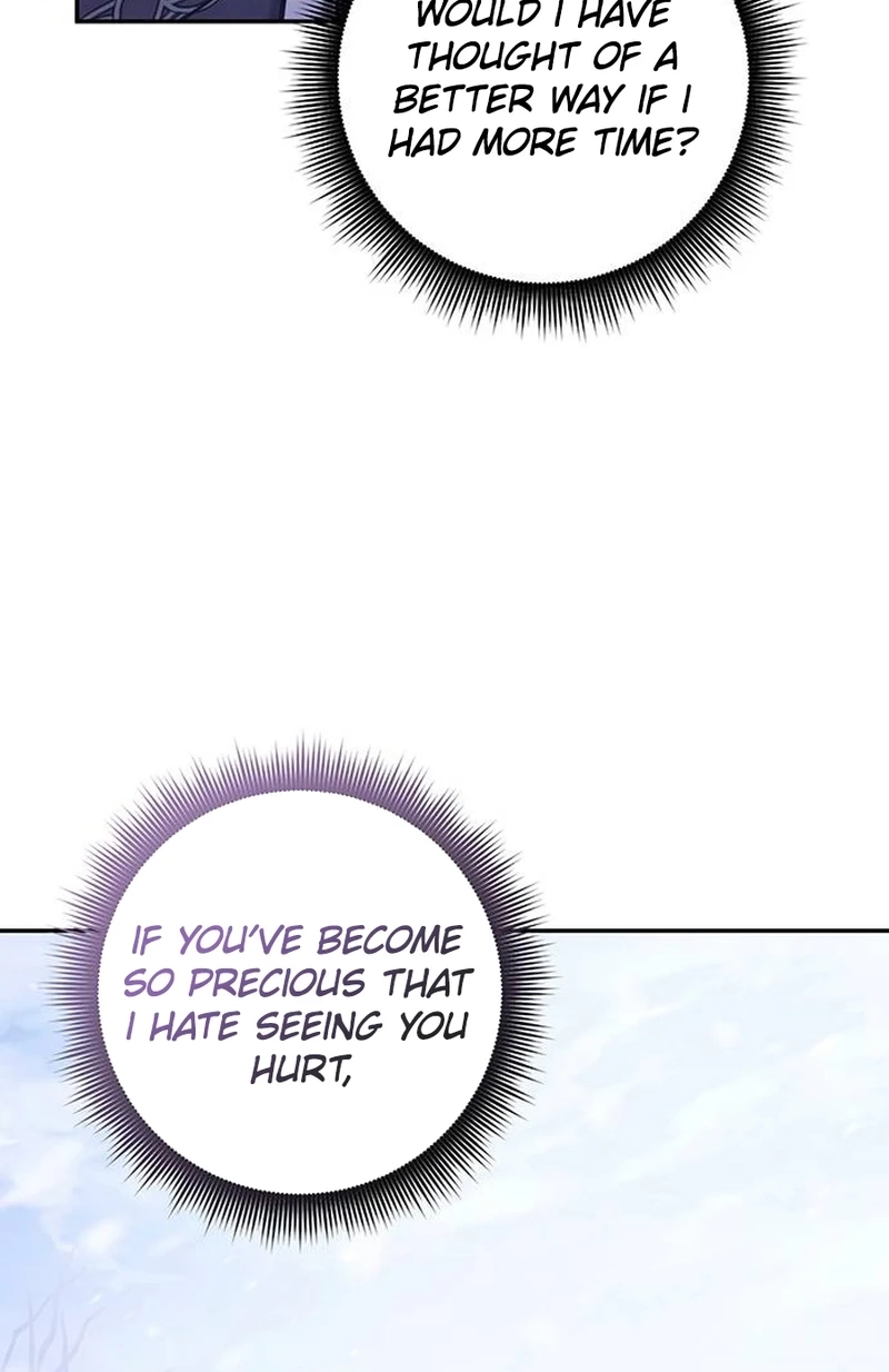 Who Stole the Empress? Chapter 7411 page 41 - 