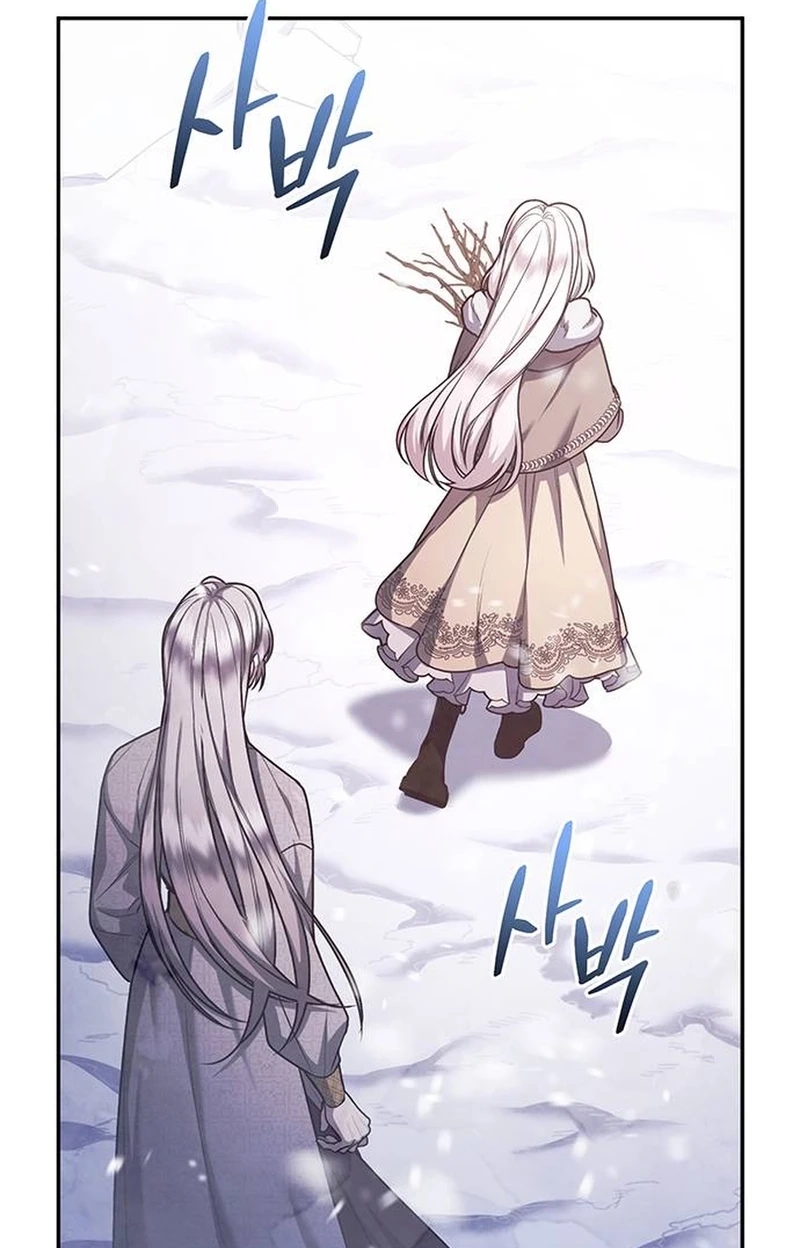 Who Stole the Empress? Chapter 7411 page 54 - 