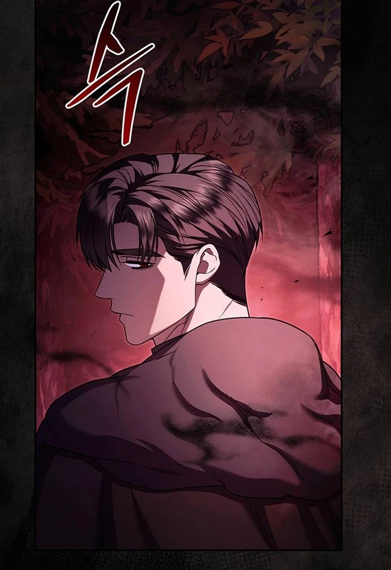 Who Stole the Empress? Chapter 7411 page 7 - 