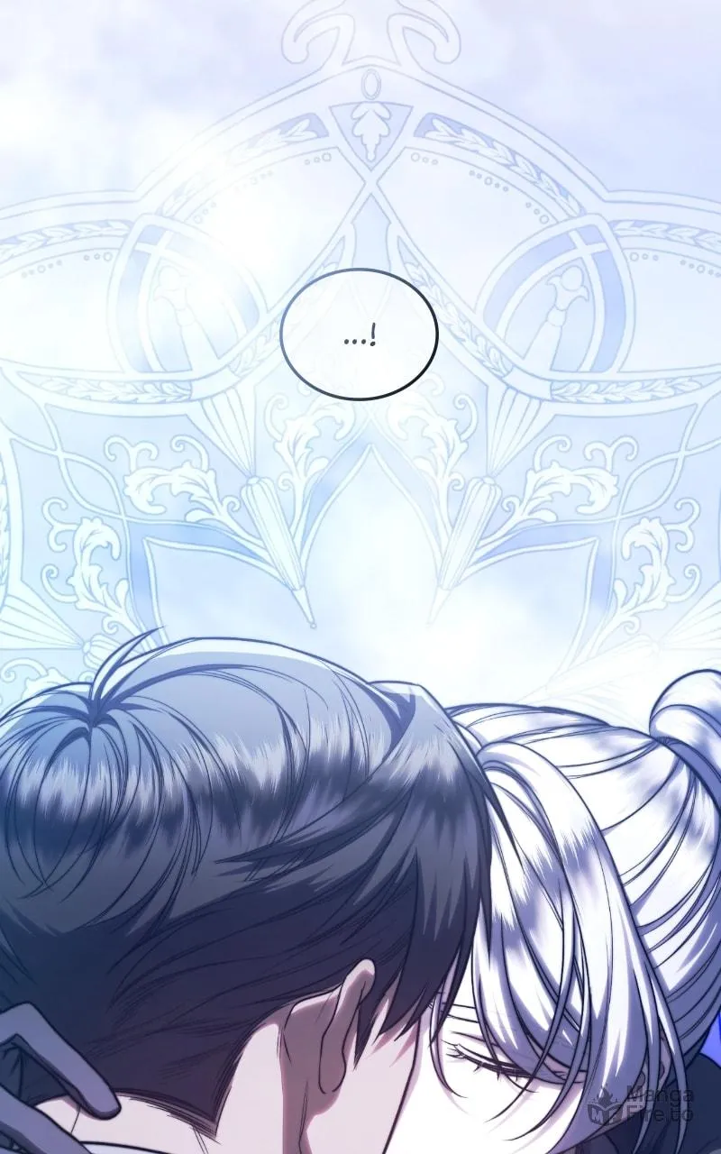 Who Stole the Empress? Chapter 75 page 81 - 