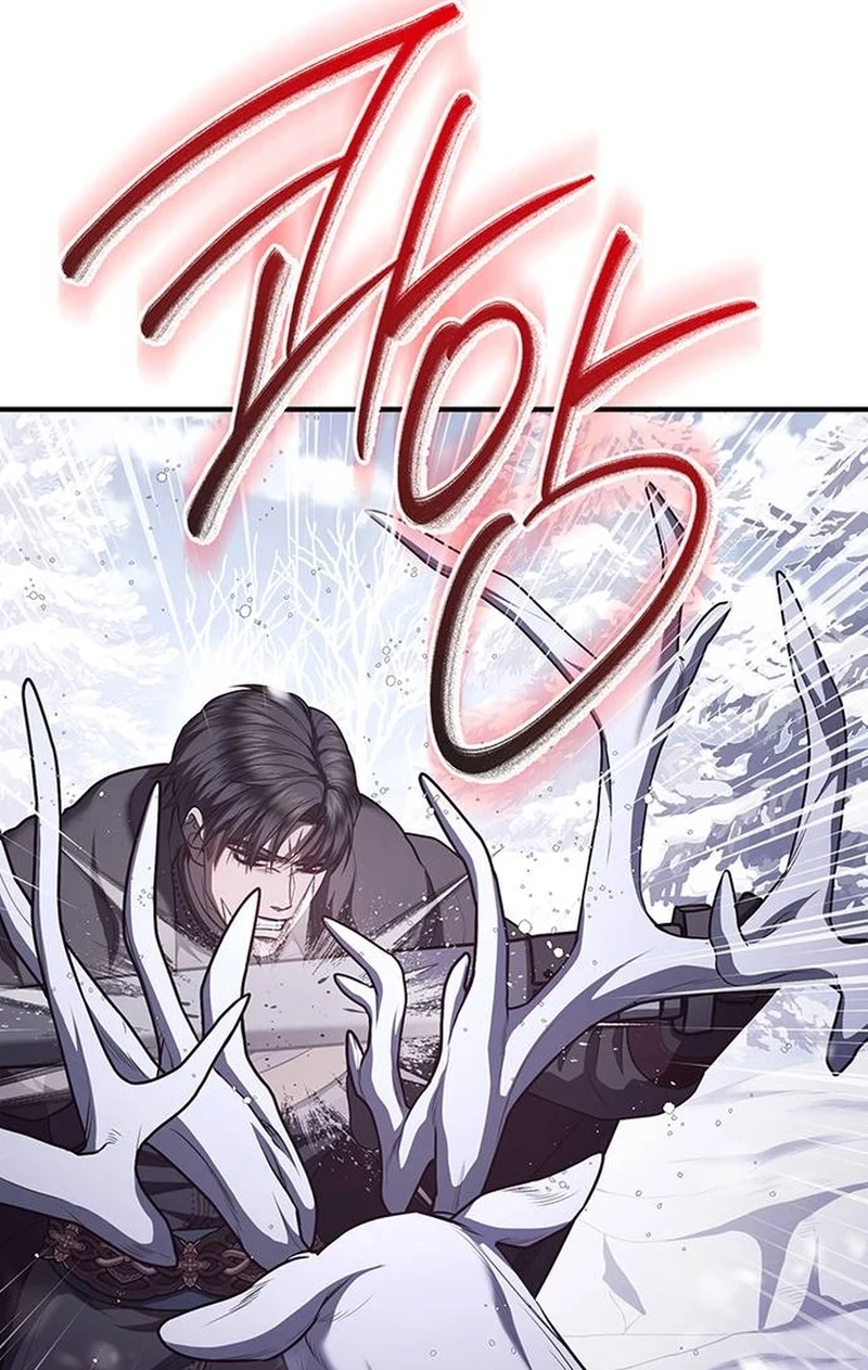 Who Stole the Empress? Chapter 756 page 17 - 