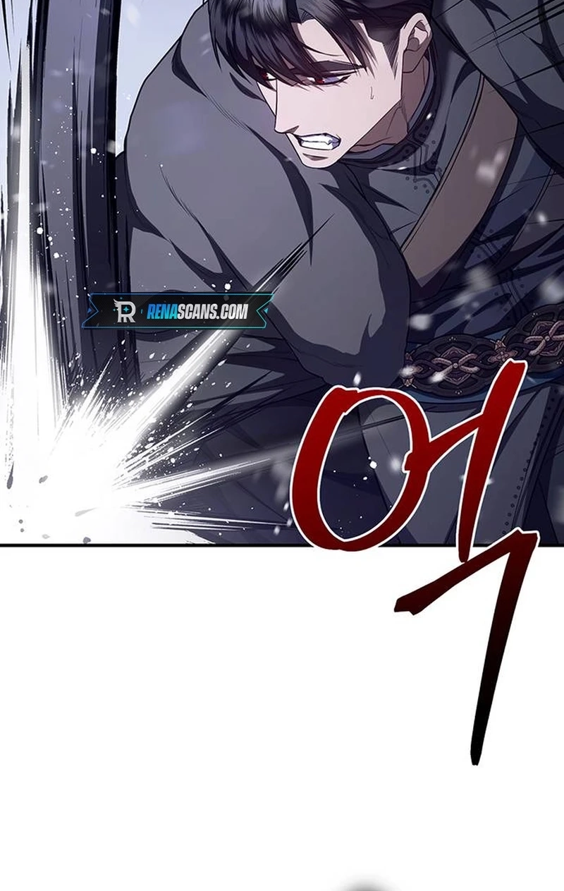 Who Stole the Empress? Chapter 756 page 21 - 