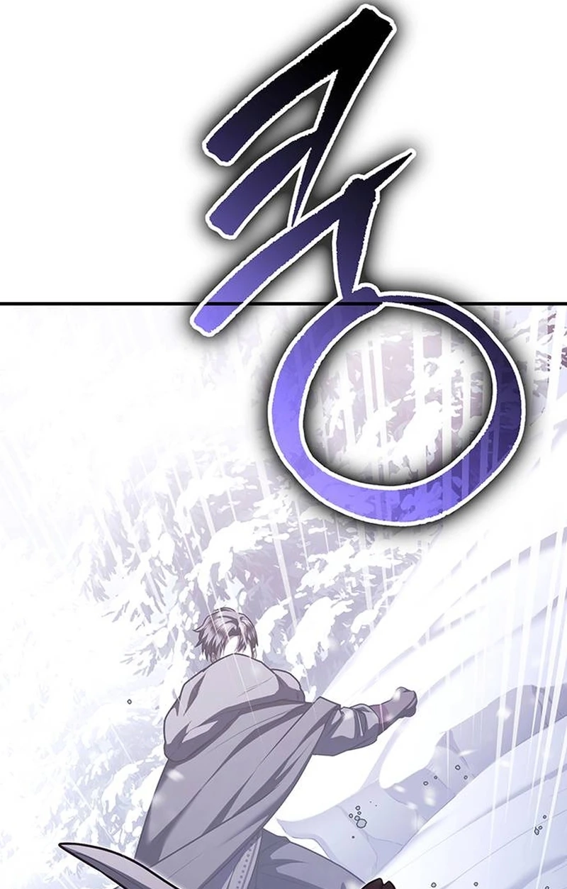 Who Stole the Empress? Chapter 756 page 22 - 
